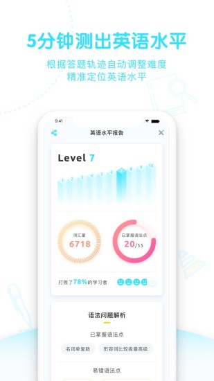 JIONGBOOKv2.0.3 ׿