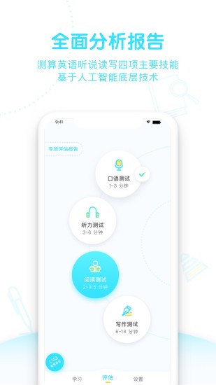 JIONGBOOKv2.0.3 ׿