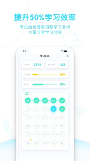 JIONGBOOKv2.0.3 ׿