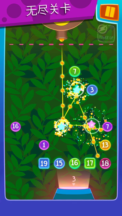 Ball Blastһƻv1.3.1 °