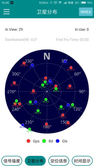 GpsTestİ°v1.0.1800 ׿