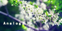 Analogϵ