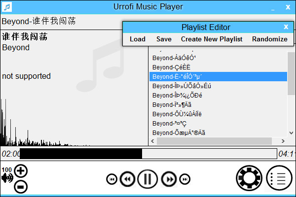 Urrofi Music Playerv1.3.7 İ