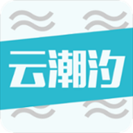 云潮汐v1.0.6 安卓版