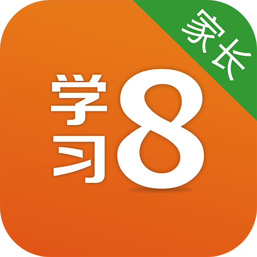 ѧϰ8ҳ׿v4.1.1 ֻ