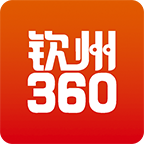 钦州360v1.2.0 安卓版