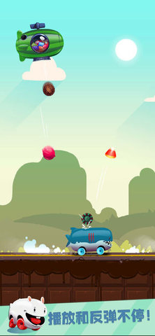 Candy Bounce(ǹ)v1.0.0 ׿