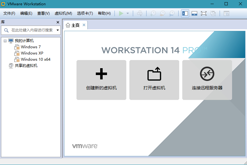 VMware Pro 14v14.1.1 Կ