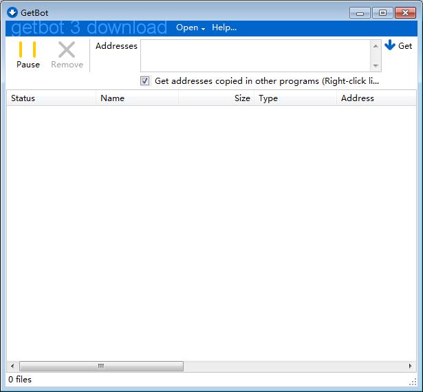 GetBot(整站下载器)v3.04 官方版