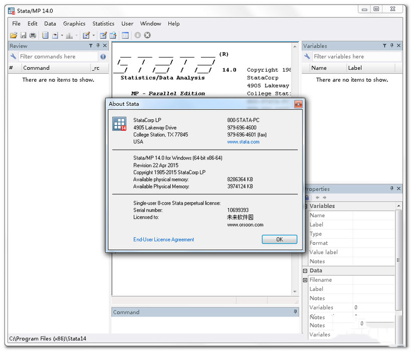 Stata14 ƽ渽̳