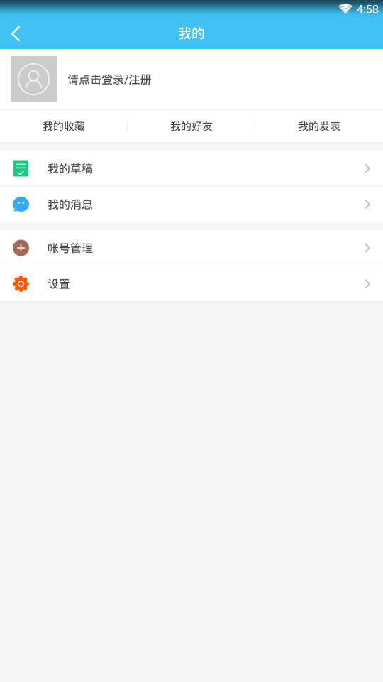 綯appv1.1.0 ׿