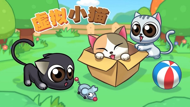 Virtual Cat(Сèƽ)v1.0.3163 ׿