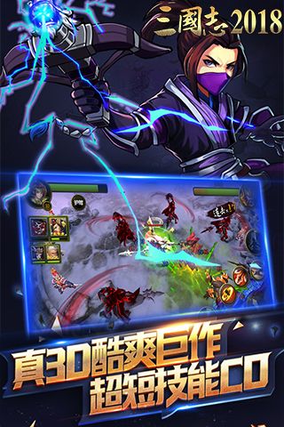 暗黑伏魔bt版v1.0 安卓版