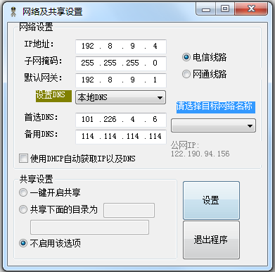 Сv1.46 ٷ°