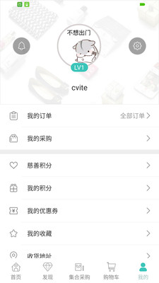 ƷAPPv1.0.5 Ѱ