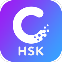 HSKOnlinev1.5.0 安卓版