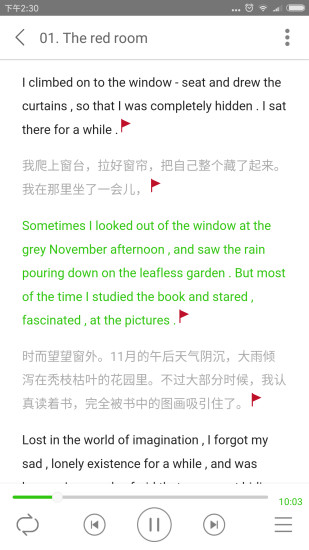 有声英语小说appv1.3.4 安卓版