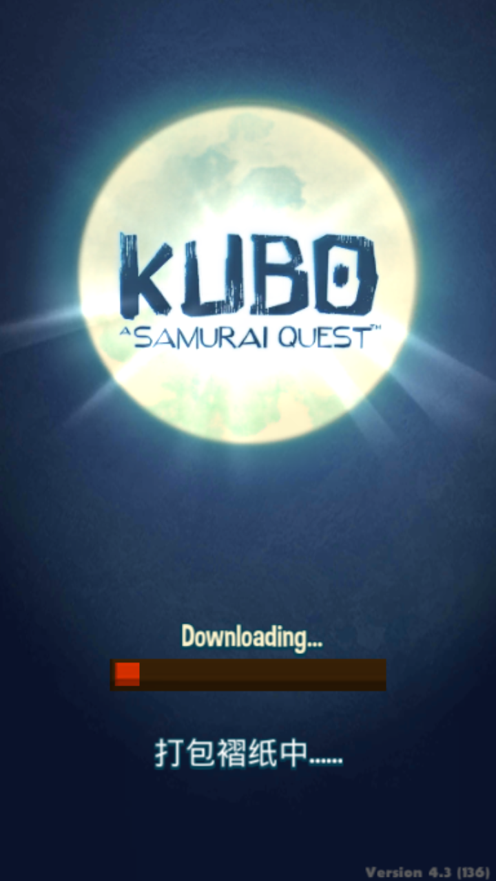 Kubo(ᱦʿս)v2.0 ׿