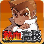 kunio(热血高校国夫的归还手游)v1.0 安卓版