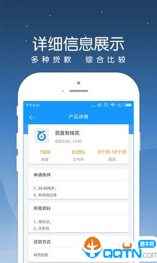 Ǯappv1.0.1 ׿