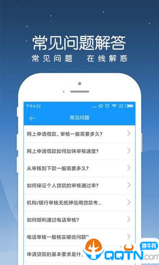 Ǯappv1.0.1 ׿