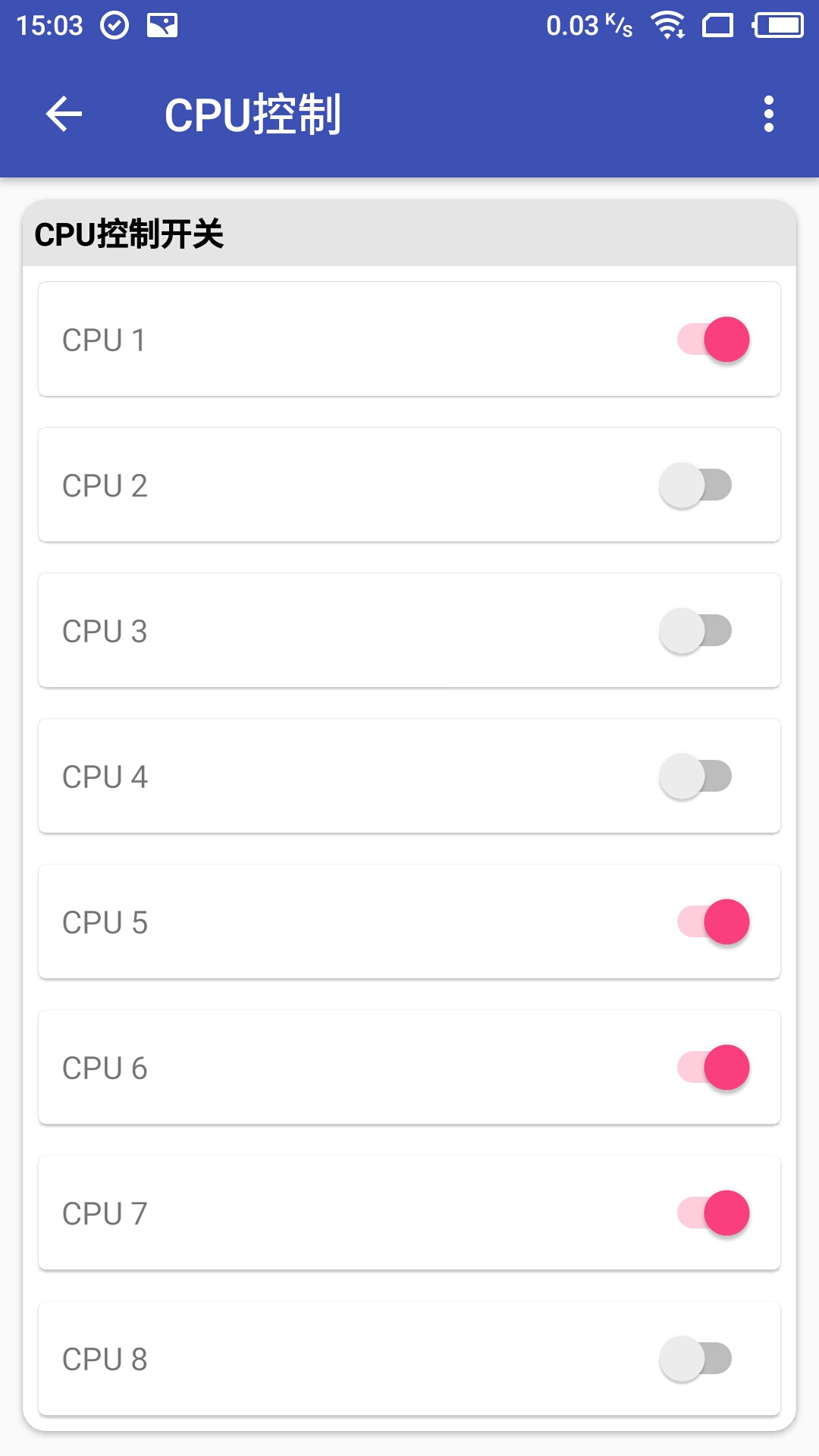 CPU Control(CPUģ)v1.0 ׿