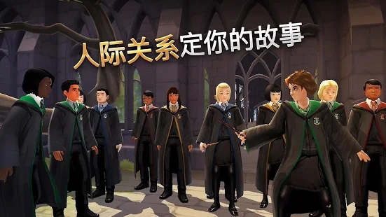 Harry Potter(:ִĵ)v1.11.0 ׿