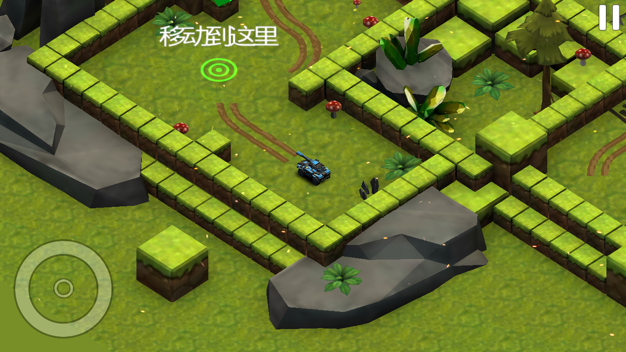 Block Tank Wars 3v1.16 安卓版