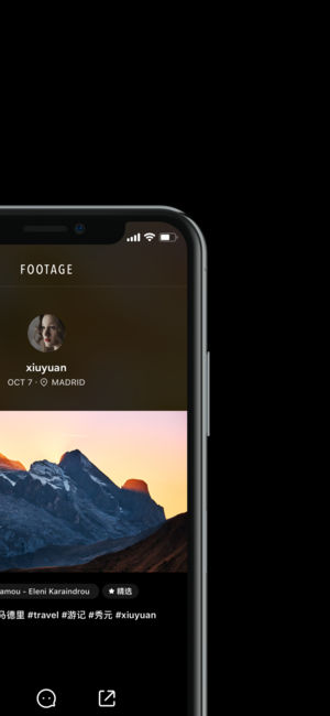 FOOTAGEiosv1.1.16iphone