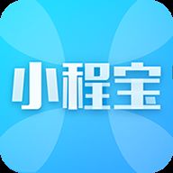 小程宝v1.0.4 安卓版