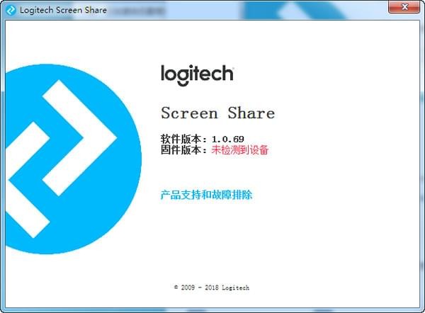 Logitech Screen Sharev2018 ٷ