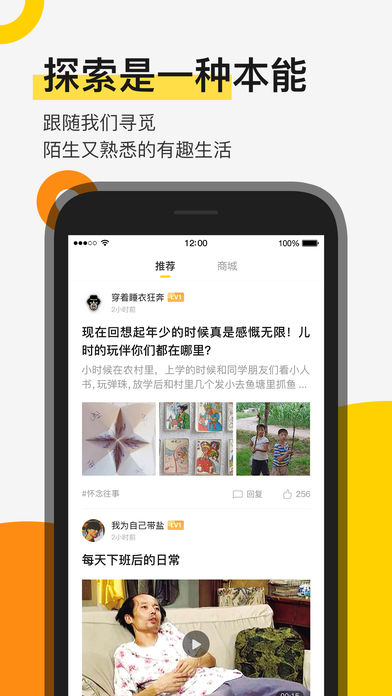 ̰APPƻv1.3.1 iPhone/ipad °