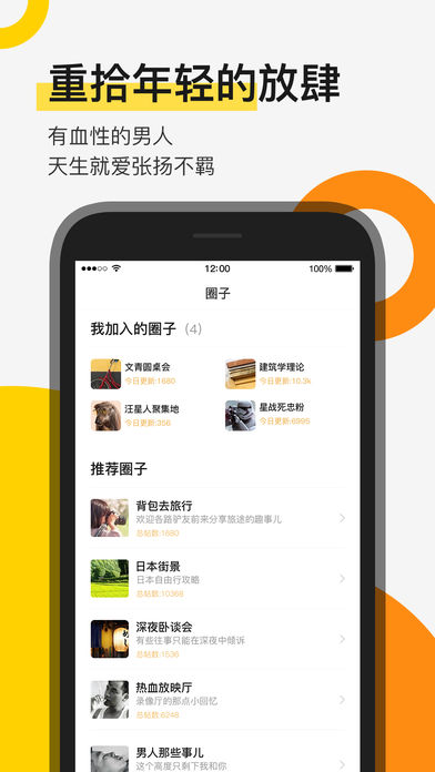 ̰APPƻv1.3.1 iPhone/ipad °