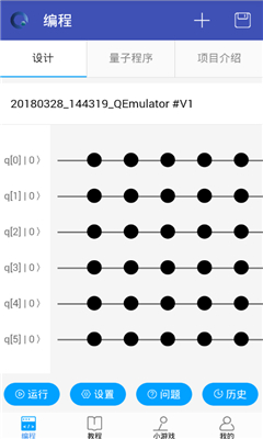 Դv1.0.23 ׿