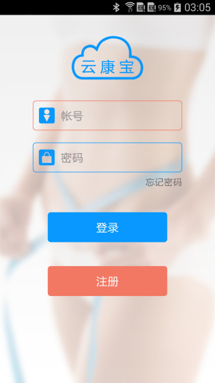 ƿapp-֬v4.0.8 ׿