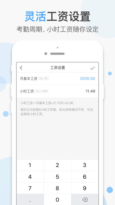 ǼӰv1.0.2 iPhone