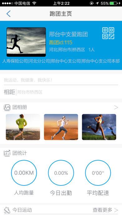 ̫iOS°v3.1.1 iPhone/ipad Ѱ