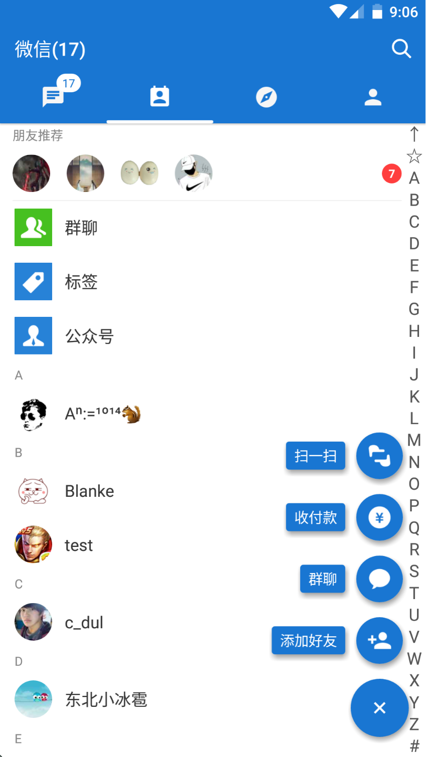 MDWechat°v1.8.1 ׿