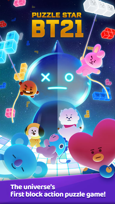 Puzzle Star BT21Ϸv1.0.1 ׿