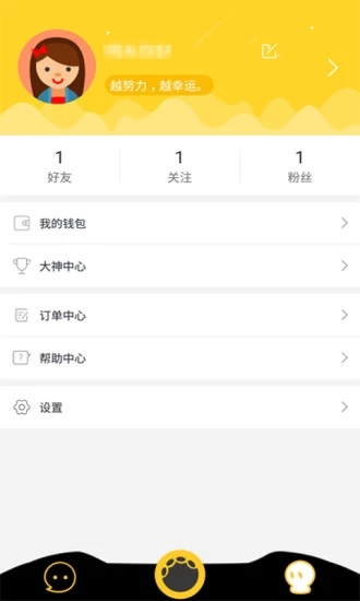 羺v1.0.0 ׿