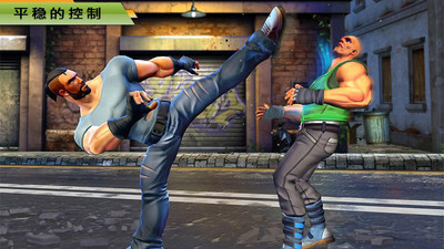 Street Kick Fighter(ͷɸϷ)v1.0 Ѱ