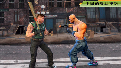 Street Kick Fighter(ͷɸϷ)v1.0 Ѱ