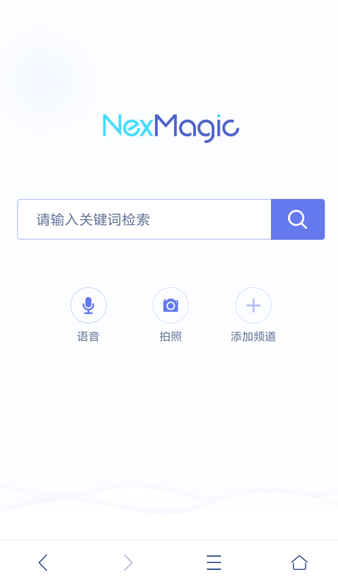 NexMagicv1.0 ׿