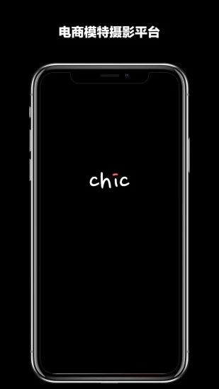 chic°v2.0 ֻ