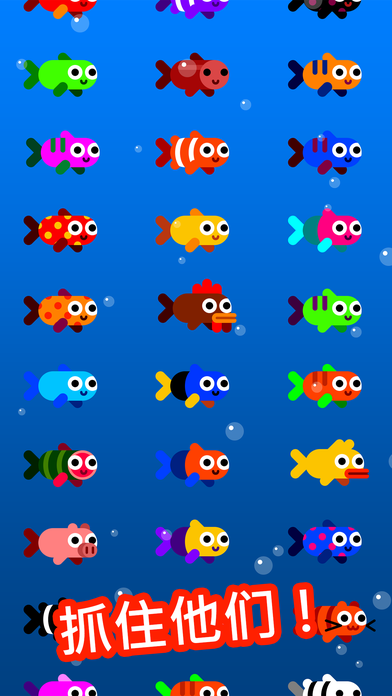 fish&tripƻv1.5.3 °