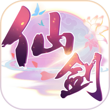 仙剑奇侠传六界情缘百度版v1.0.1 安卓版