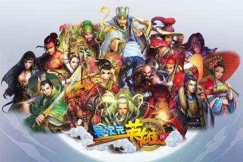 异次元英雄传ios版v1.0.37 iphone版