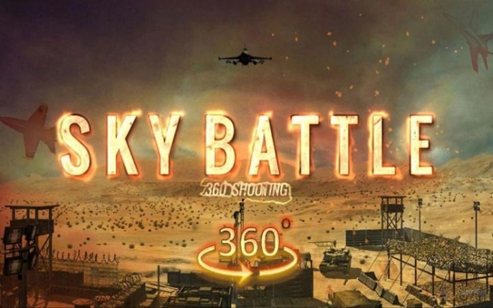 Sky Battle - 360 Shooting(֮սϷ)v1.4 ׿