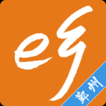 e乡鄞州appv1.4.2 最新版