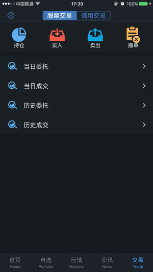 ͨiosv3.23 iPhone